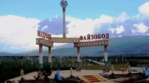 Улфати Давлат.Файзобод