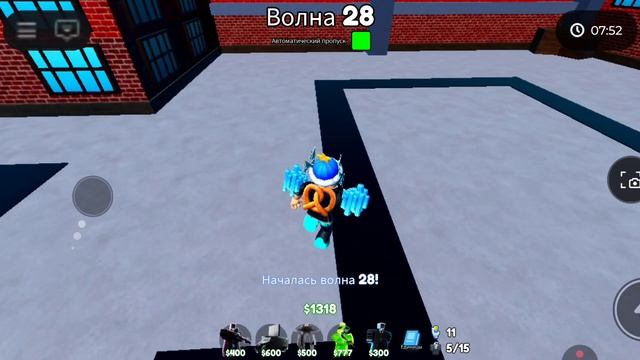 как пройти новый режим с легами видео 1 в ттд смотреть онлайн