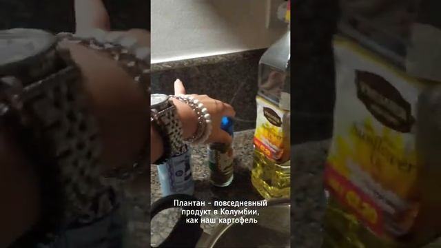 Студенты на Мальте. смотреть онлайн