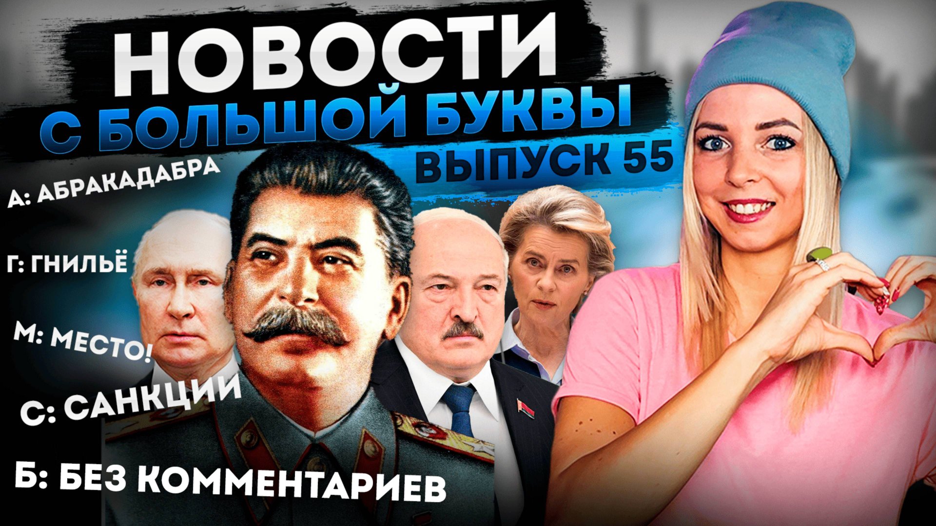 Северный флот России стал больше #МВШ смотреть онлайн