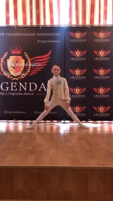 Лучший шпагат