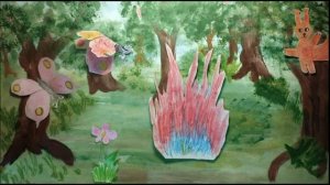 МБДОУ № 9  мультфильм Берегите лес от пожара