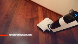 МОЙ ВЫБОР🔥ЛУЧШИЙ ВЕРТИКАЛЬНЫЙ ПЫЛЕСОС ROBOROCK DYAD PRO