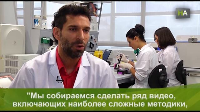 НА Инди-музыка дает студентам дополнительную мотивацию в изучении генетики смотреть онлайн