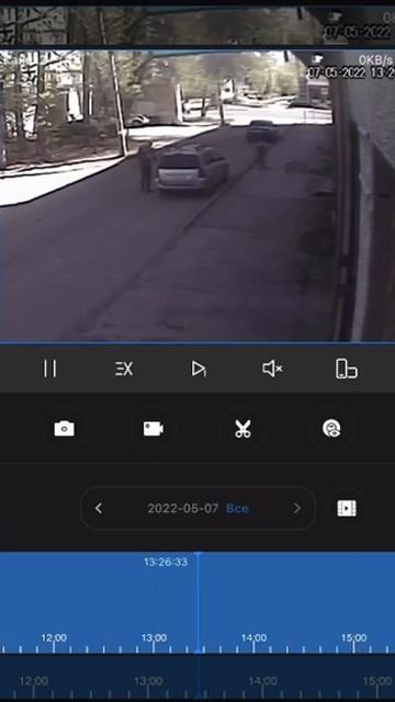 С камеры во дворе дома после Леруа смотреть онлайн