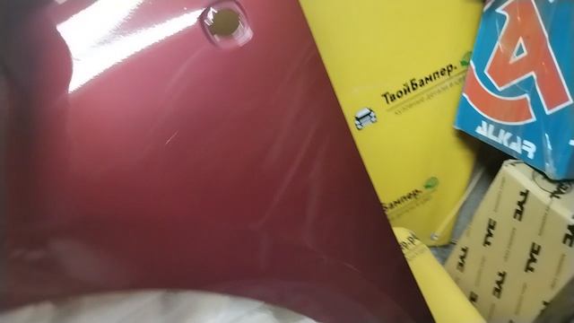 Крыло левое Skoda Rapid 2012 Wild Cherry LA3T