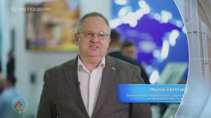 Махов Евгений, заместитель генерального директора по развитию и производству ГК ЕТС