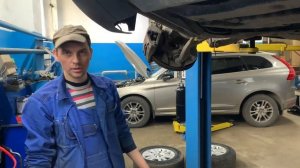 Менять или оставить муфту угловой передачи Вольво хс90?