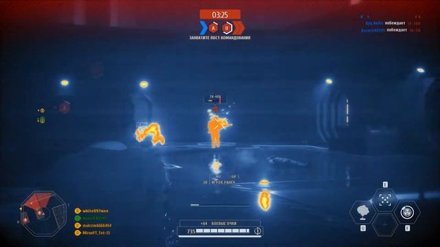 Star wars battlefront 2 Звезда смерти 2 сектор управления ''Север'' смотреть онлайн
