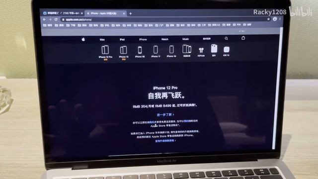 Macbook air M1 一周真实使用感受，告诉你8G内存到底够不够？ смотреть онлайн