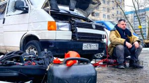 Оживление Бухлобуса оказалось бесполезным! Увы но тут все...