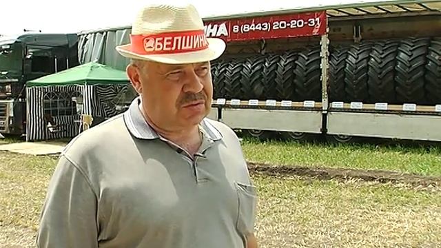 Соль земли Беларусь Шина смотреть онлайн