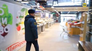 Внимание! пожарная тревога!