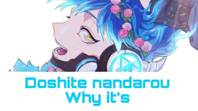 Starring Field 【Ortho Shroud - Twisted Wonderland】 смотреть онлайн