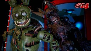 [FNAF SFM] Спрингтрап против Бёрнтрапа ФИНАЛ FNAF Security Breach #14