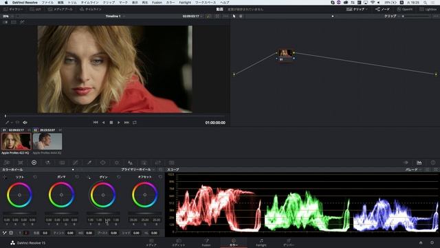 【DaVinci Resolve 15】4.7 カラー／顔をシャープにする、なめらかにする（ミッドトーンディテール） смотреть онлайн