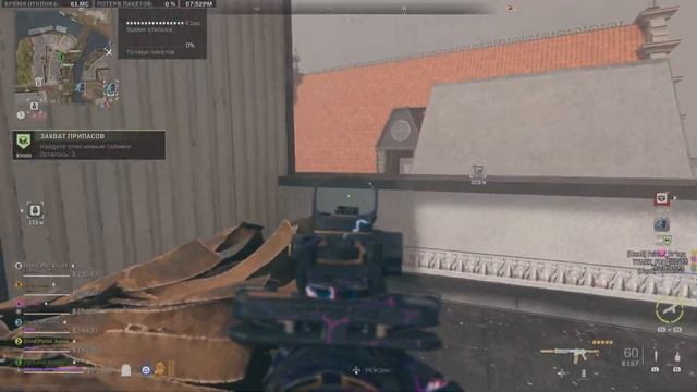 Call of Duty: Modern Warfare II_рус сервер) смотреть онлайн