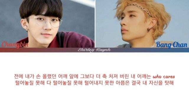 Stray Kids (스트레이 키즈) Changbin - Streetlight (Feat. Bang Chan) (Color Coded Lyrics | 가사)