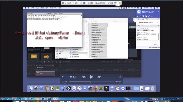 【Filmora Scrn】で 注釈のテキストが表示されない時の対処法 смотреть онлайн