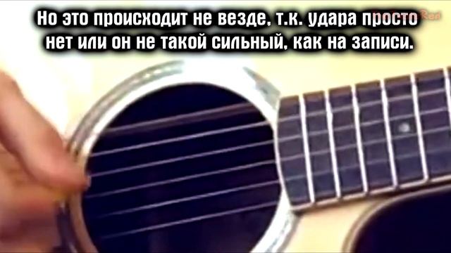 Fredguitarist - фанерная акустика! смотреть онлайн