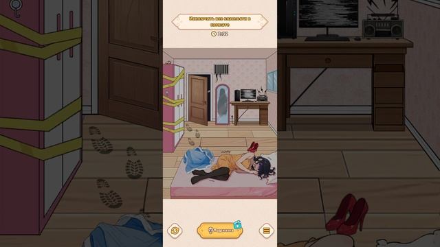 Brain Puzzle: Tric... часть шестая