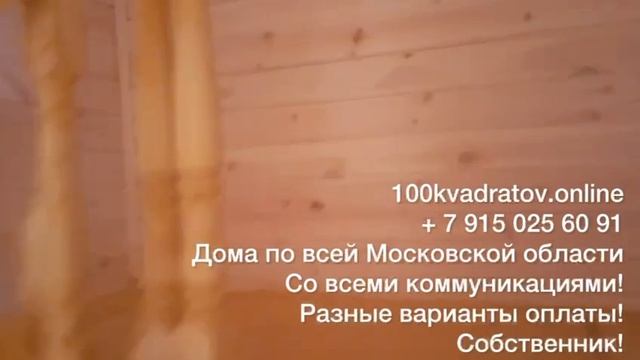 IMG_2969 смотреть онлайн