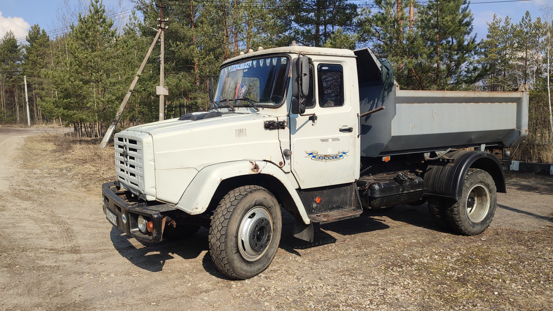 Зил самосвал смотреть онлайн