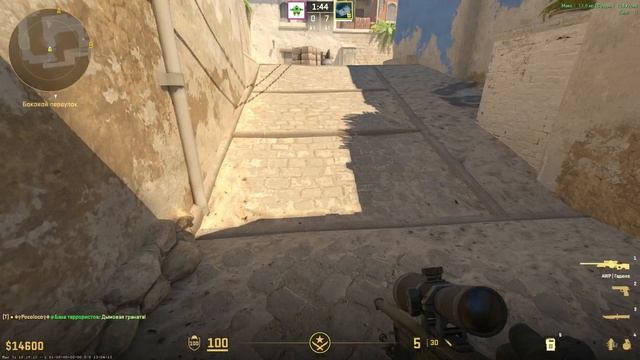 Counter-Strike 2_2025.04.01-20.29