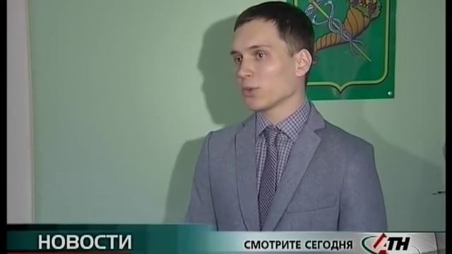 Новости АТН - 01.03.2016 смотреть онлайн