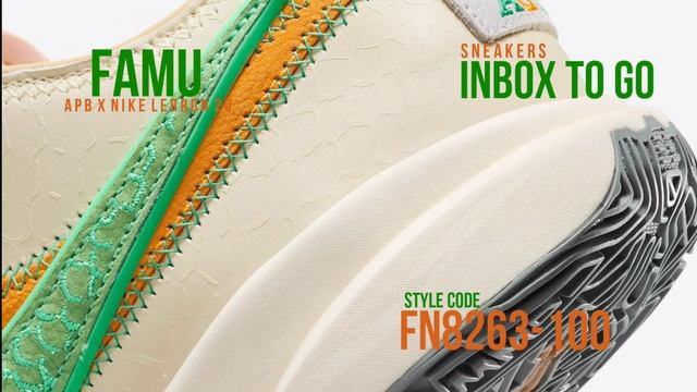 FAMU - COCONUT MILK 2023 x Nike Lebron 20 DETAILED LOOK + RELEASE DATE смотреть онлайн