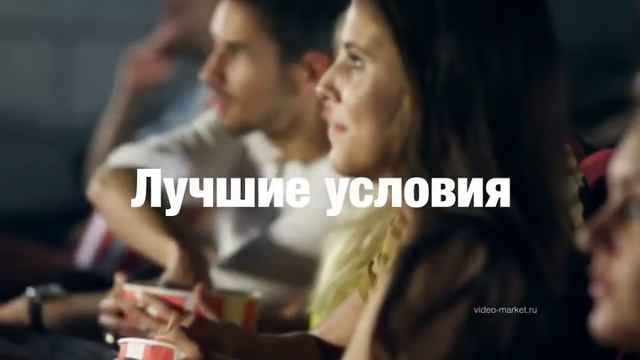 Видеомаркет — конвертация в формат DCP смотреть онлайн