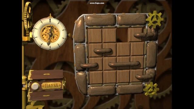 Cogs - Сплетение труб [5 ходов]