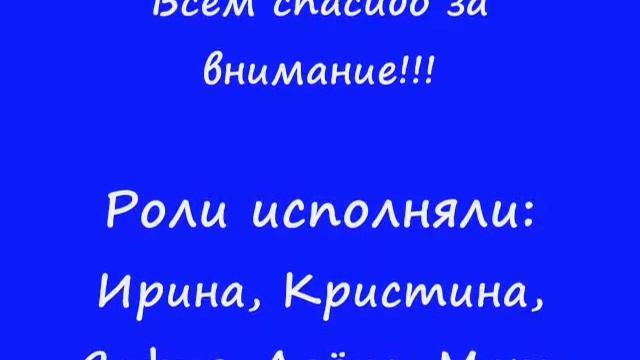 Фильм 7 причин почем я боюсь идти в церьковь