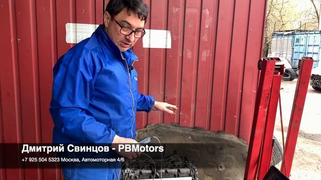 Рассматриваем эндоскопом перегретый мотор Volvo 2,5T. смотреть онлайн