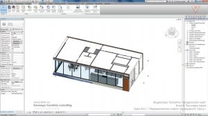 [Курс «Dynamo: Продвинутый»] Передвижение марок помещений. Часть 1