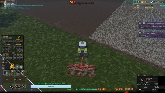 Стрим Кооп №20 карта Projekt Unna 2015 V5.4.3 RUS Farming Simulator 15 смотреть онлайн