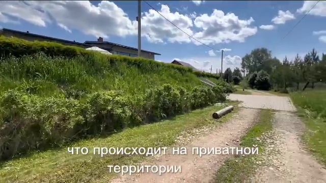 VID-20250401-WA0008 смотреть онлайн