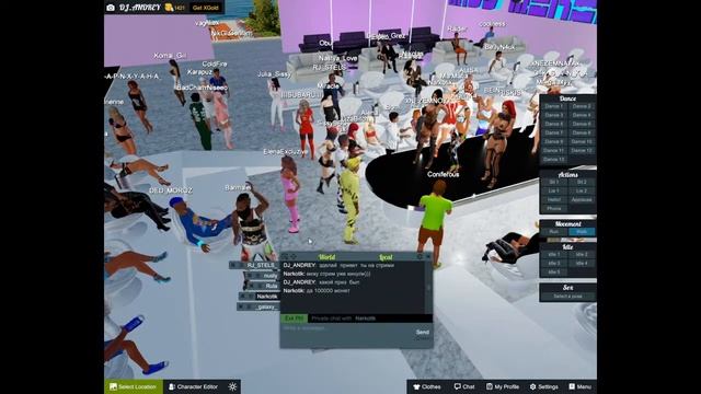 3DXChat