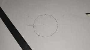 Как построить правильный двенадцатиугольник . Как разделить окружность на 12 равных частей циркулем