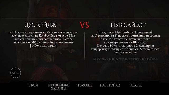 16:12:2020 смотреть онлайн