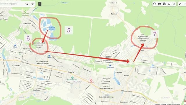 Подмосковная Мещёра смотреть онлайн