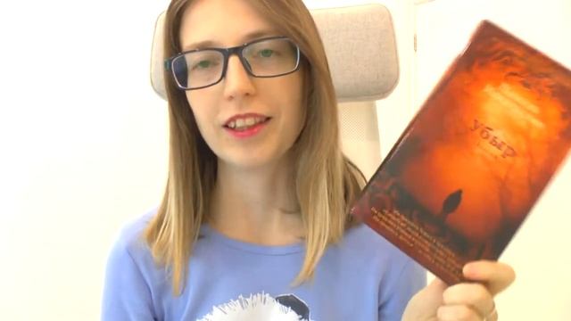 КНИЖНЫЕ ПОКУПКИ МАЯ смотреть онлайн