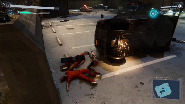 Человек паук #18