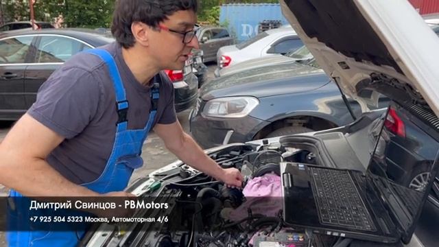 Продавать или капиталить неисправный дизель Вольво? смотреть онлайн