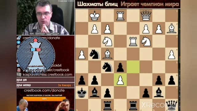 МАГНУС - КРАБ? ... Филимонов разберётся! смотреть онлайн