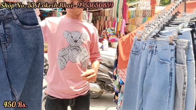 Janpath का फैशन Katran Market मे यहाँ मिलेगा|Dresses|Kaftans|Tops|T-shirts|Katran MarketMangolpuri| смотреть онлайн