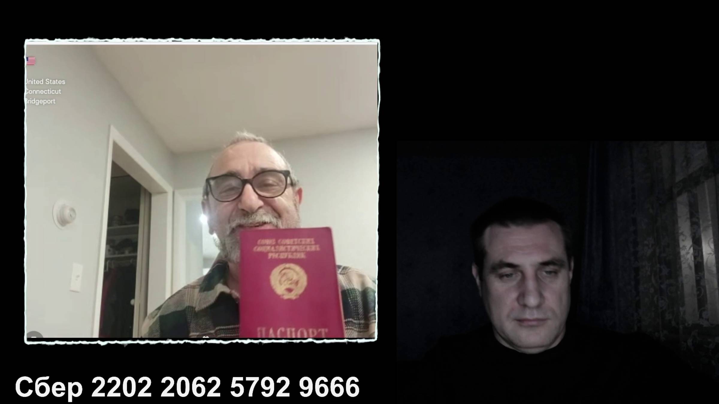 Все Американские Евреи просто так думают, но аргументы им не нужны. смотреть онлайн