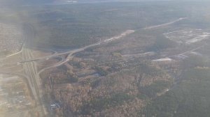 Взлетаем над Екатеринбургом!