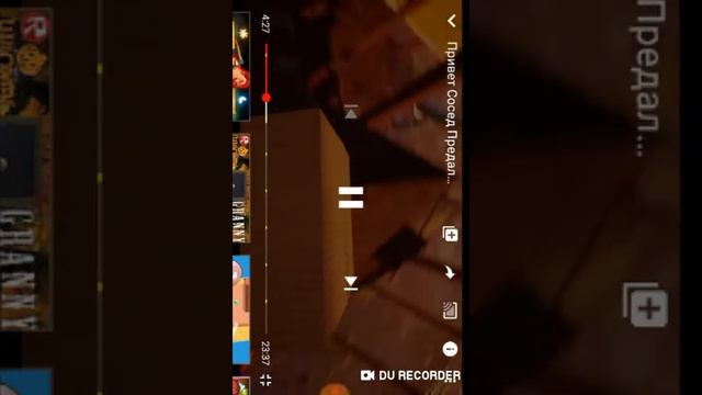 смотрю в ютубе Првет сосед Роман Флоки!!!!!!!!!!!!!! смотреть онлайн