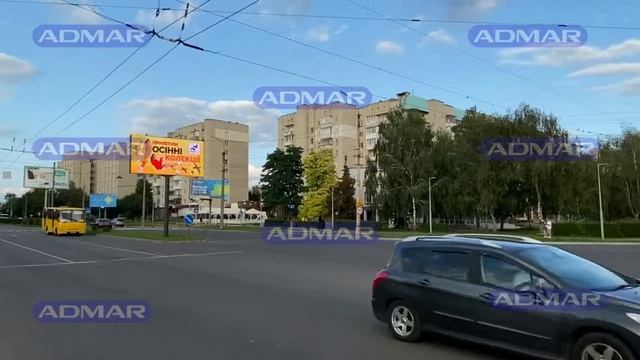 Код 017 м.Луцьк, пр-т.Соборності (розділова біля ТЦ "Троянда") смотреть онлайн
